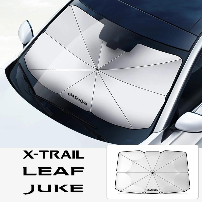 ֻ ĳī J11 J10 Juke XTrail t32 Tiida Leaf Versa ڵ   , ڵ ׸  ̵, ڵ ǰ
